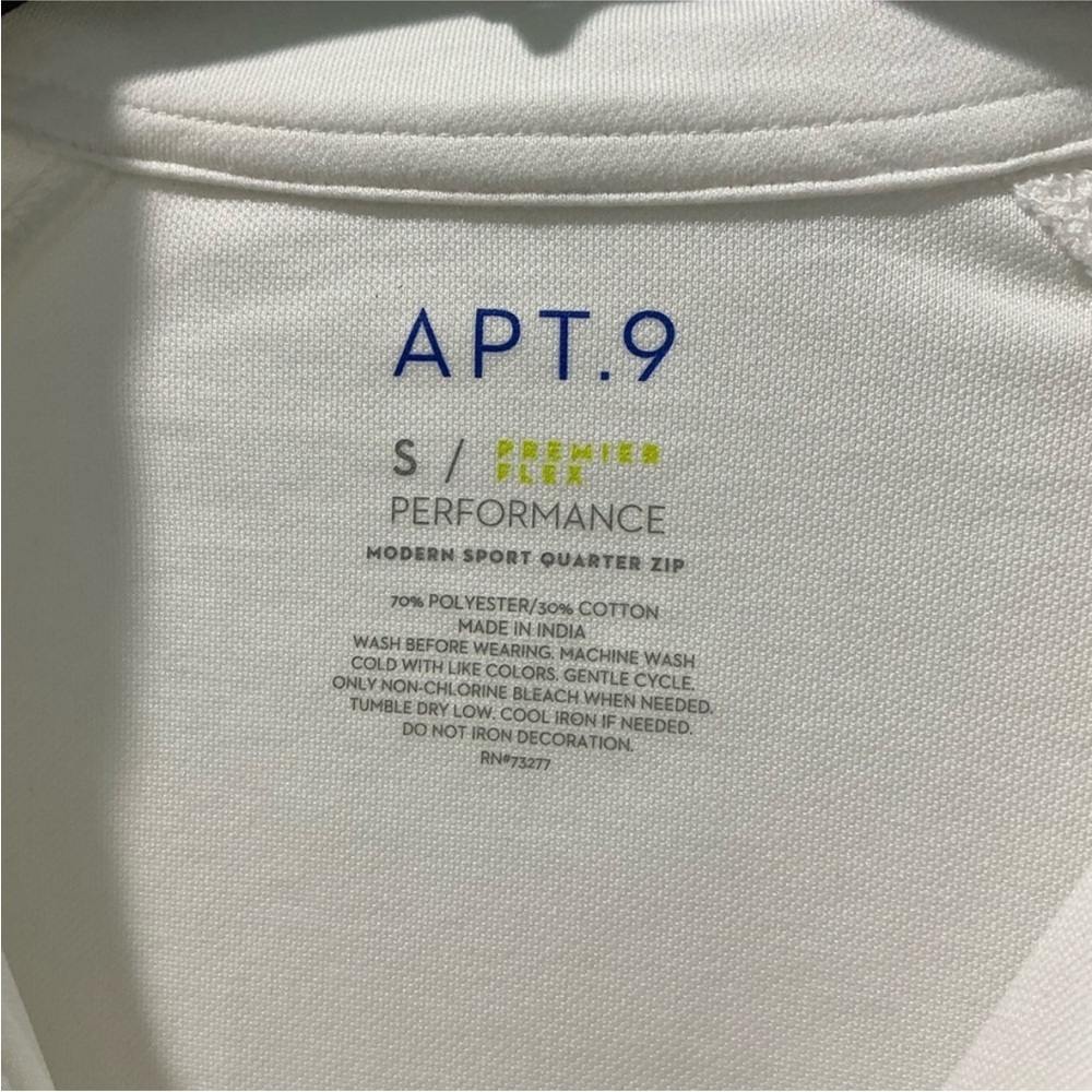 Apt. 9 Modern Sport White Quarter-Zip - Picture 2 of 3